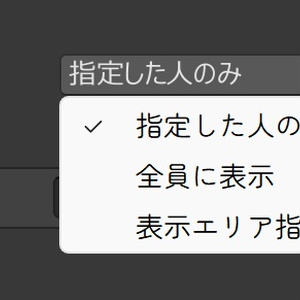 【ワールド用ギミック】「CallBellSystem」卓上ベルシステム #AMLIVELL 缩略图 10