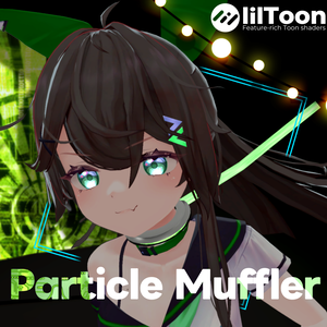 [MA対応]Particle Muffler & Bracelet【汎用】
