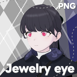 【Lapwing専用】jewelry_eye