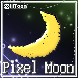 [MA対応]Pixel Moon