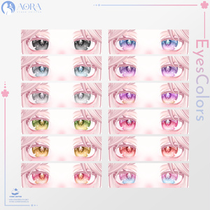 🌸Blomma (💄Makeup) 缩略图 5