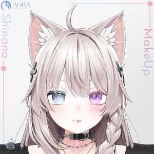 🌸Blomma (💄Makeup) 缩略图 7