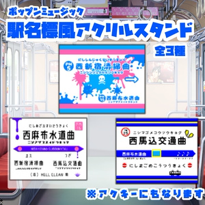 ピンバッジ＊ポップン【MZD/ムラクモ】 - 空埜BOX* - BOOTH