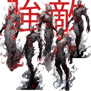 【TRPG・ゲーム素材】絶対強い敵　5種類