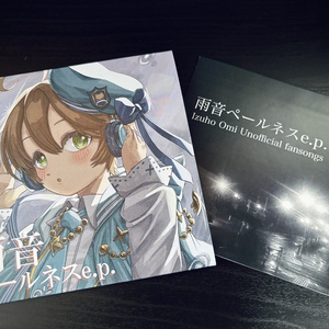 にじさんじ　鈴谷アキ バースデーグッズ2021 フルセット にじさんじ公式🌈🕒 on X: 