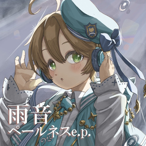鈴谷アキ 誕生日グッズフルセット2022年 鈴谷アキ 誕生日グッズ＆ボイス - にじさんじ公式 - BOOTH
