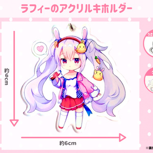 コスホリック×M企画サイバーチャイナver.CH - メルカリ