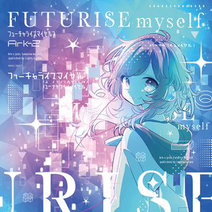 FUTURISE myself(DL版）