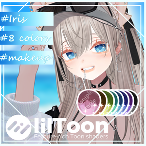 Sunshine wave eye&makeup【For Mayo】