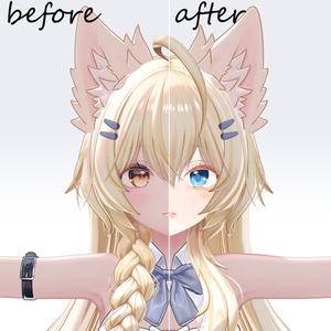 Sunshine wave eye&makeup【For Mayo】 缩略图 3