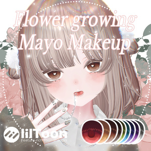 Flower Growing Makeup&Eye texture【For Mayo】