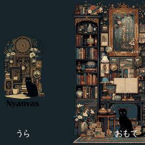 A5 Clear File: Study Room and Cat