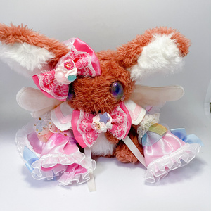 Dreamy Angel Pink Costume Set (M)
