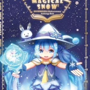 画集『Stargazer & Lucid Dream Art Collection vol.1［2009-2023