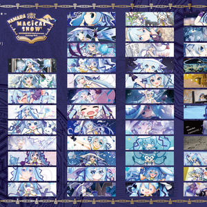 画集『Stargazer & Lucid Dream Art Collection vol.1［2009-2023