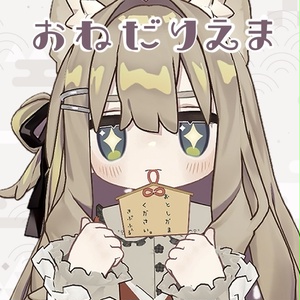 オリジナル3Dモデル「リルルRiruru」 - ChipieRupi - BOOTH