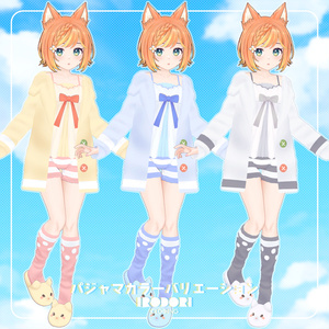 【47アバター対応】3D衣装✿はるいろパジャマ 缩略图 4