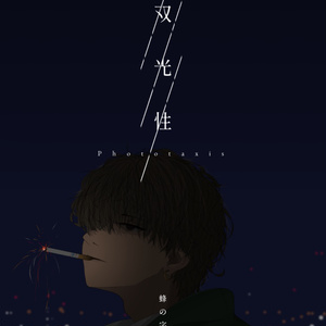 本日発行】フリーペーパー『月刊ローチケ／月刊HMV&BOOKS』6月15