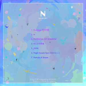 N