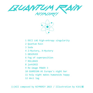 Quantum Rain
