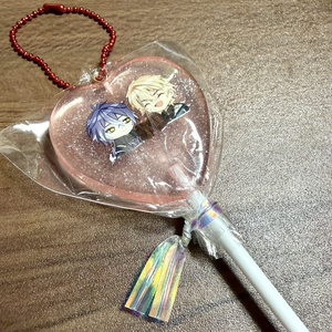 Candy keychain