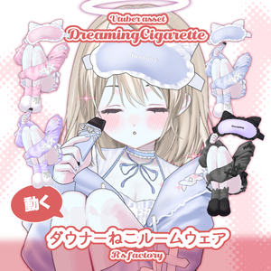 猫耳ニット帽 /NekomimiBeanie【Live2D】