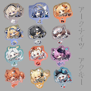 Arknights アークナイツ 明日方舟 ニェン シー リーン