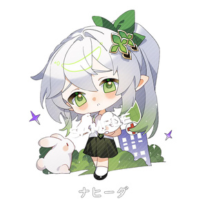 原神　七七ちゃん　クリアファイル lightweight_fa8a2eed57.png