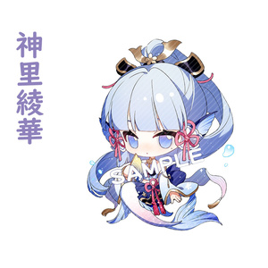 Genshin Impact 原神 ウェンティ アクリルスタンド - xuecheng