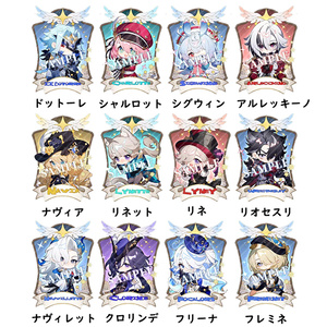 原神 ナヴィア ぬいぐるみ】スマイルハウス 原神 ナヴィア 40cm