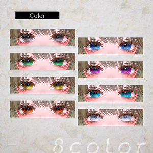 【Mie対応】Astella【Eye Texture】 缩略图 3