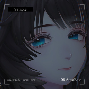 【Mie対応】Astella【Eye Texture】 缩略图 12
