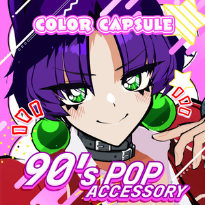 【SiuSiu対応】90's POP accessory