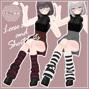 【無料】フォロワー100人突破記念✨Loose socks and short boots専用追加マテリアル