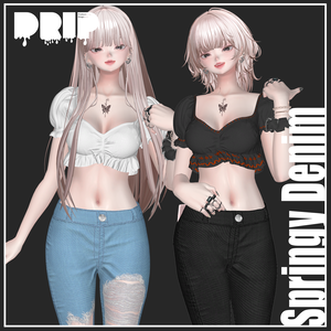 【複数アバター対応】Springy Denim【VRChat想定】