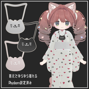 【キプフェル対応】浴衣-Yukata【VRChat想定】 缩略图 4
