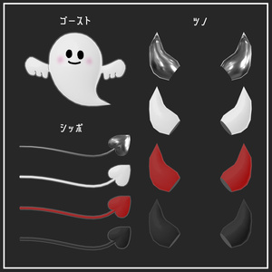 【まめふれんず対応】Halloween  overalls【VRChat想定】 缩略图 6