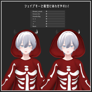 【複数アバター対応】Halloween overalls【VRChat想定】 缩略图 6