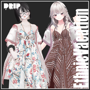 【複数アバター対応】Ethnic Vacation【VRChat想定】