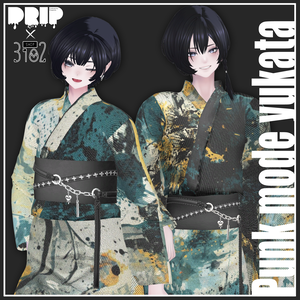 【複数アバター対応】Punk mode yukata【VRChat想定】