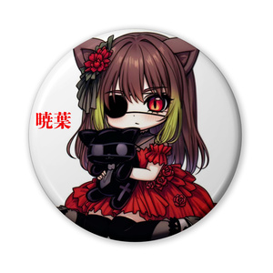Akiha🍁🐾 - BOOTH