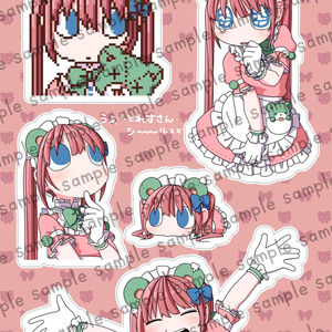 8b442865-3ca2-4c8f-9a1a-