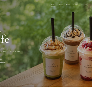 【muustudio Cafe】カフェ・レストラン向け WordPress テーマ
