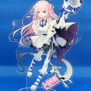 ケロQ・枕】パッケージキーホルダー(全5種1BOX5個入り) - Purple