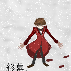 ★t.m@ プロフ必読 ★ TL小説 恋愛ノベル Amazon.co.jp: 恋愛CHU! (PARADIGM NOVELS) : TAMAMI, 有末