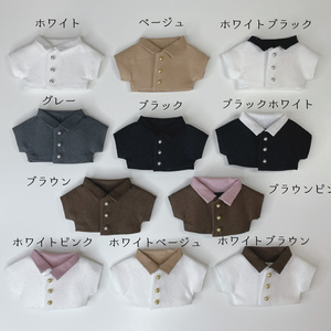 チョコミントパフェのようせいさん⋆* ぬいぐるみ MO97101 すみっコぐらし 喫茶すみっコでチョコレートフェア