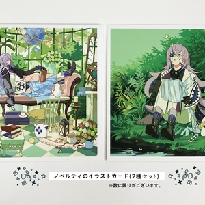 予約】画集（B5） NIJISANJI＆NIJISANNJI EN 非公式お絵描き本