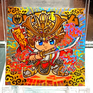 1枚からでもお求め可能！増える特典！『夜櫻護聖獣 〜四聖獣編