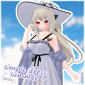 simple dress - summer -