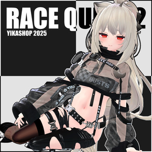 RACE QUEEN 2